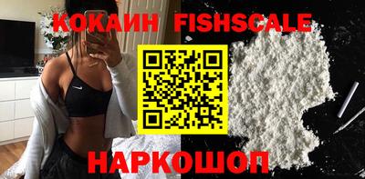 прущая мука Волгодонск