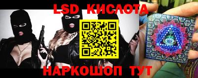 кокаин Волжск