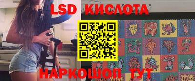 кокаин Волжск
