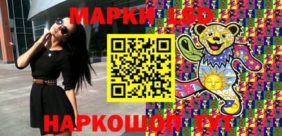 прущая мука Волгодонск