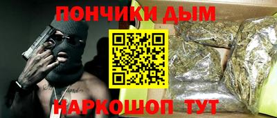 COCAINE Волжский
