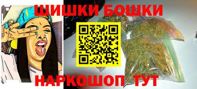 прущая мука Волгодонск