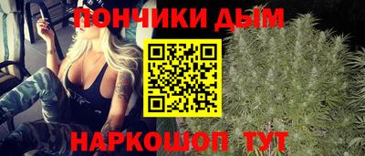 кокаин Волжск