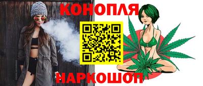 прущая мука Волгодонск