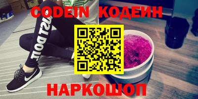 прущая мука Волгодонск