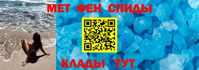 кокаин Волжск