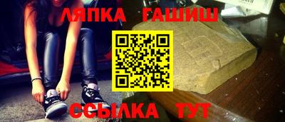 COCAINE Волжский