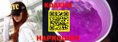прущая мука Волгодонск