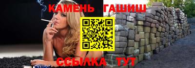 COCAINE Волжский