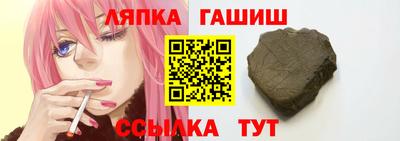 прущая мука Волгодонск